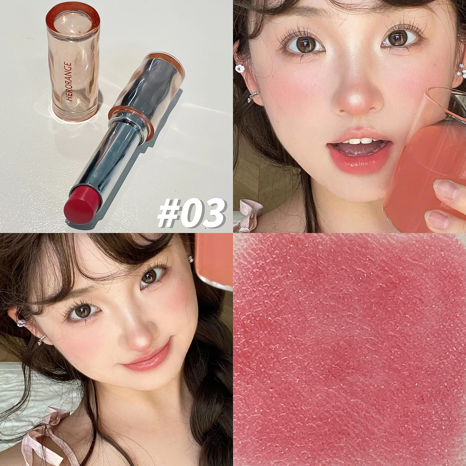 Lápiz labial con luz de espejo - Beauty Without Makeup reseña y precio