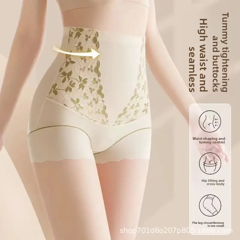 Ropa interior moldeadora pospa - Beauty & Makeup Katia Di Paola reseña y precio
