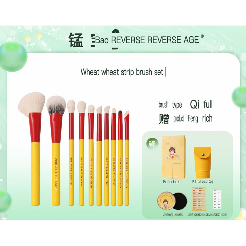 Set de Brochas de Belleza Port - Beauty Without Makeup reseña y precio